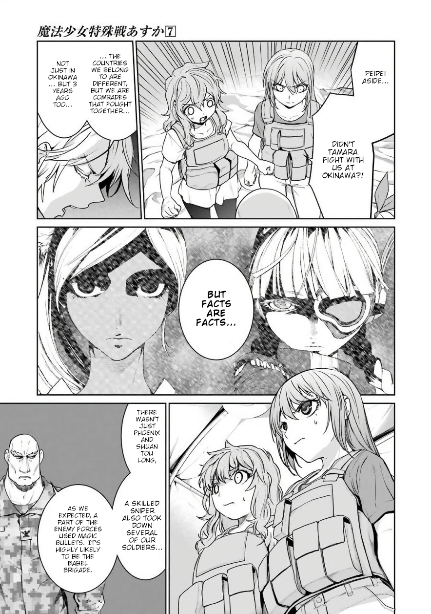 Mahou Shoujo Tokushuusen Asuka Chapter 28 23